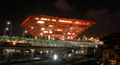 Shanghai Expo China pavilion