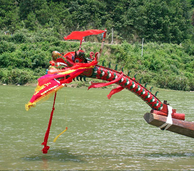 Dragon Boat Festival