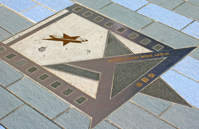 Leslie Cheung's HK star