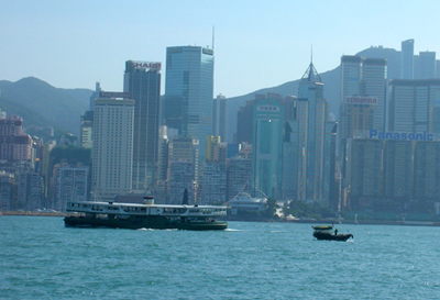 Star Ferry