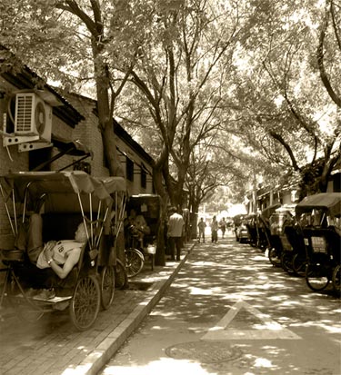 Hutong bicycles