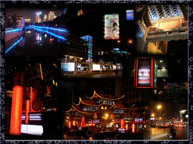 Kunming at night