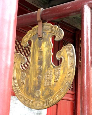 Liao temple gong