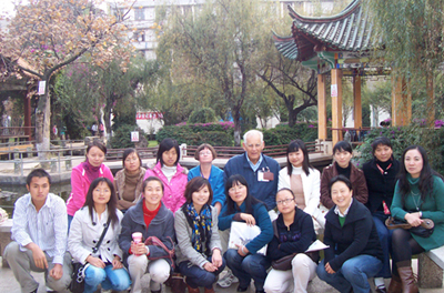 Team 2, GV Kunming Program