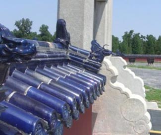 Temple of Heaven