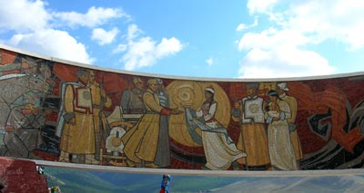 Zarsan Memorial Hill Mural