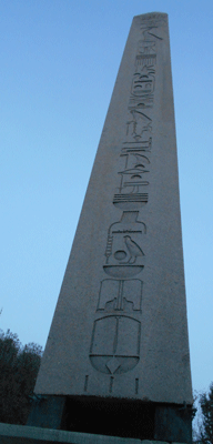 Egyptian obelisk in the Hippodrome