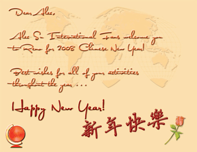 ASIF Reno card for SYP